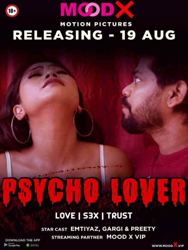 Psycho Lover